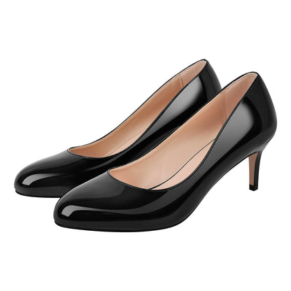 Round Toe Classic Stiletto Pumps