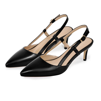 Pointed Toe Kitten Heel Slingback Pumps