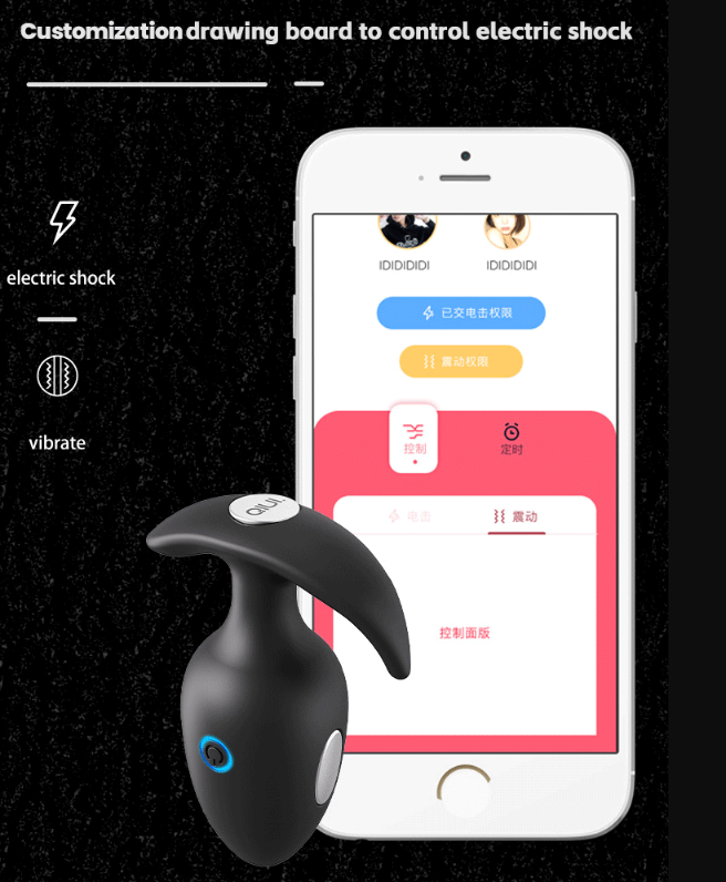 Qiui APP Remote Locks Anal Plug