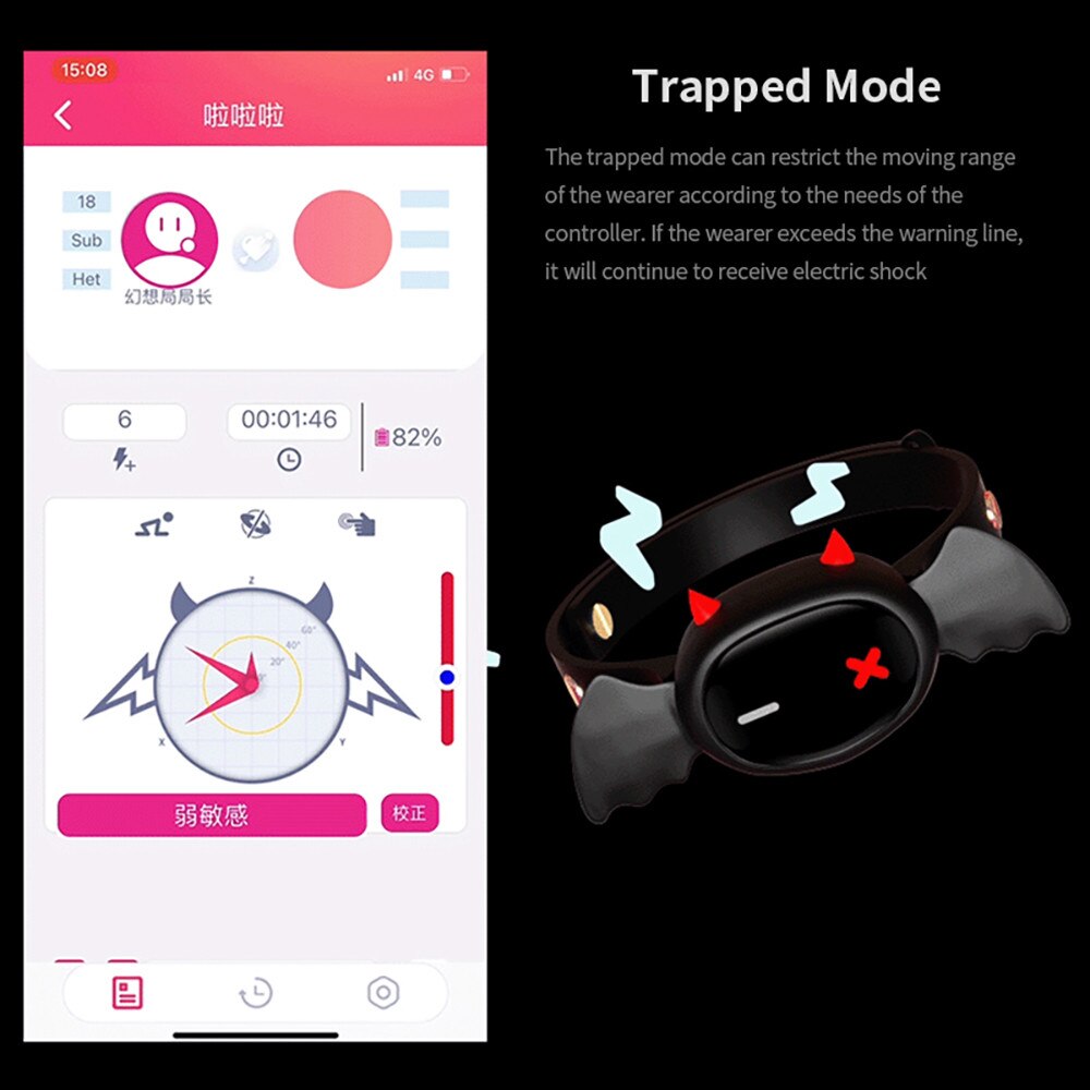 Qiui APP Remote Control Electric Shock Devil Collar Adjustable