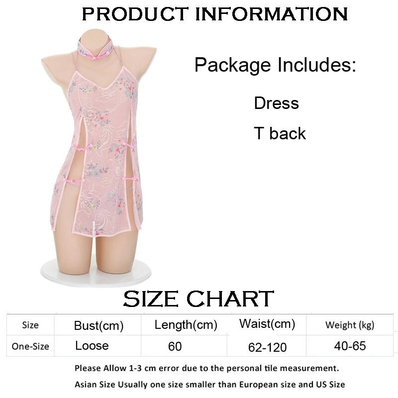 Delicate Pink Nighty Dress - Sissy Lux