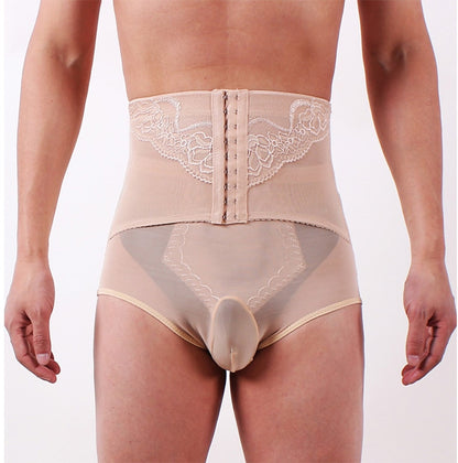 Sissy Belly Body Shaper w/ Penis Pouch - Sissy Lux